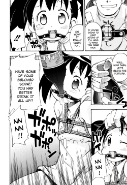 Page 48 of Hadaka Kubiwa Ch.01-02, 06, 09