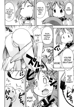 Page 8 of Hadaka Kubiwa Ch.01-02, 06, 09