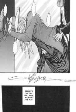 Page 27 of Tonjou Suzy