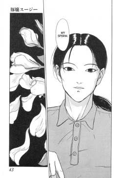 Page 9 of Tonjou Suzy