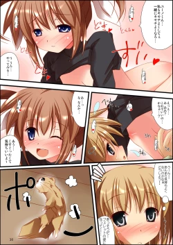 Page 15 of Neko nano #06