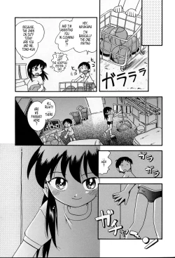 Page 4 of Nakayoshi02