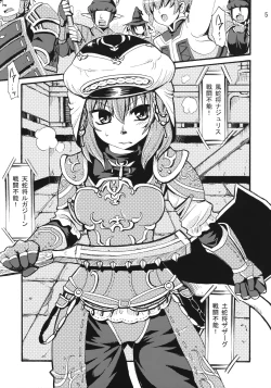 Page 4 of Mihli Park