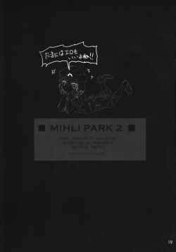 Page 18 of Mihli Park 2