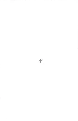 Page 33 of Aoyama EX EXCELLENT