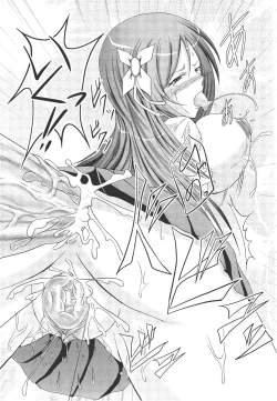 Page 160 of ANGEL Club 2011-09