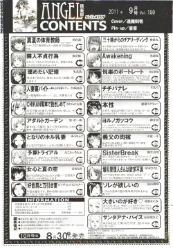 Page 469 of ANGEL Club 2011-09