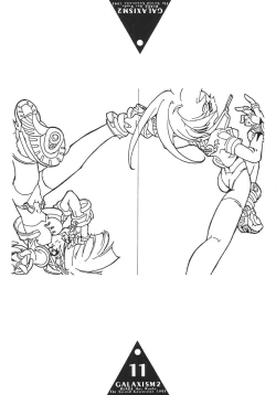 Page 10 of GALAXISM 2