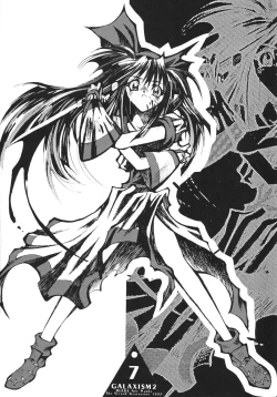 Page 6 of GALAXISM 2