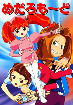 Download Medaro Mode