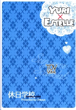 Page 30 of Summer Scandal