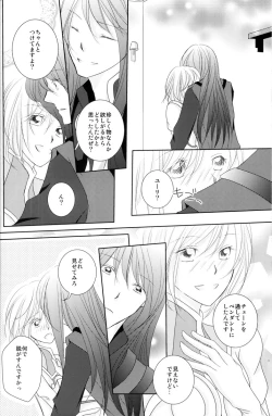 Page 10 of avaricious