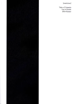 Page 35 of avaricious