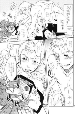 Page 38 of Love Potion!