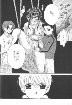 Page 31 of Kodomo no Jikan 2