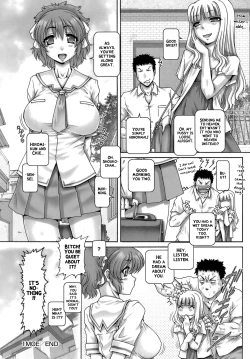 Page 32 of ONE★MOE Ch.1-2