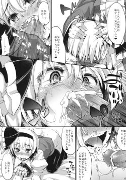 Page 6 of Kawaii Onnanoko ka to Omotta? Zannen! Youmu-chan Deshita!