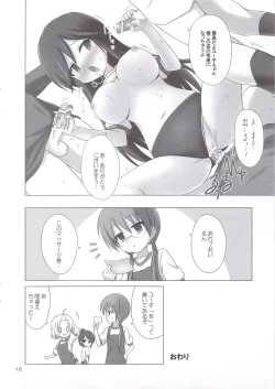 Page 15 of CALLING YOU