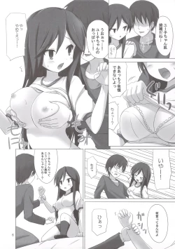 Page 5 of CALLING YOU