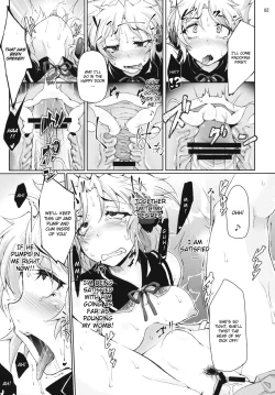 Page 25 of PINK SOULS