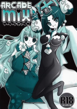 Page 1 of ARCADE MIX