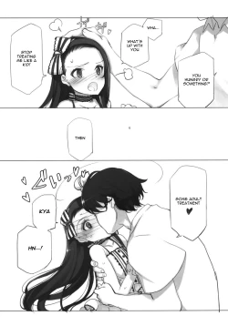 Page 16 of WHEEL OF FORTUNE