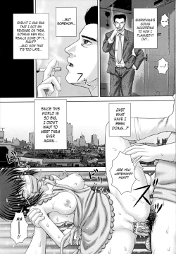 Page 15 of Retribution