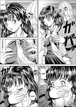 Page 4 of Hoken Shitsu