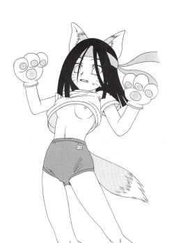 Page 64 of Houkouken