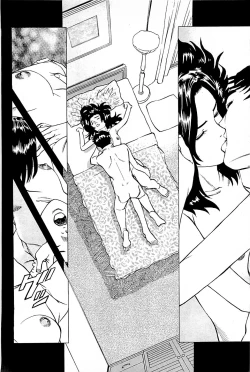 Page 212 of Fuuzoku Tenchou Monogatari Vol.03