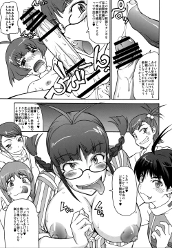 Page 15 of THE BLACK & PINK PARADE A-SIDE