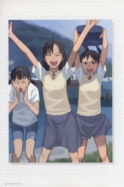 Page 100 of Takamichi Art Works