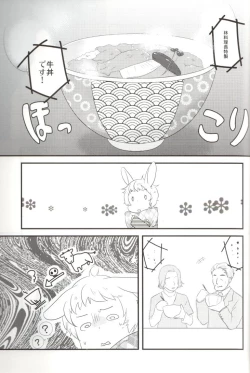 Page 18 of Latvia na noni Netherland Dwarf desu