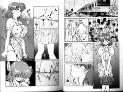 Page 4 of Hokenshitsu e Ikou!