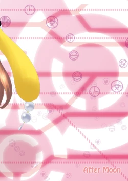 Page 21 of Himari purin sesu