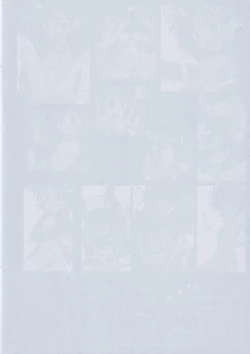 Page 21 of Digimon Adventure All Series Heroes