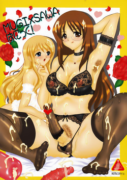 Download Mugi x Sawa Panic!