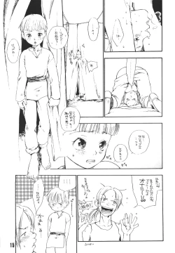 Page 16 of Sexual Harassment Berserk