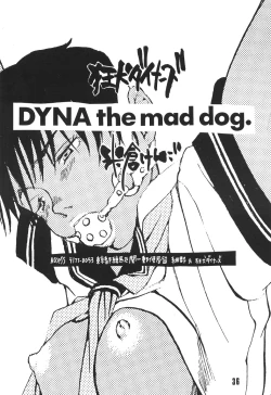 Page 37 of Sexual Harassment Berserk