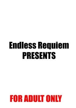 Page 28 of Midare Tengu