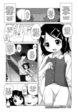 Page 1 of Zutto Issho | Together for Eternity