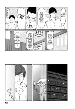 Page 105 of Cafe e Youkoso - Welcome To A Cafe