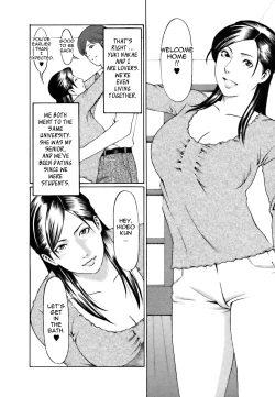 Page 106 of Cafe e Youkoso - Welcome To A Cafe