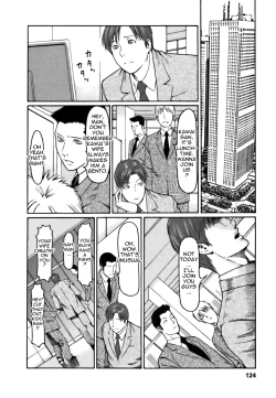 Page 124 of Cafe e Youkoso - Welcome To A Cafe