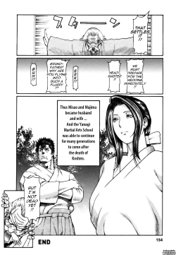 Page 154 of Cafe e Youkoso - Welcome To A Cafe