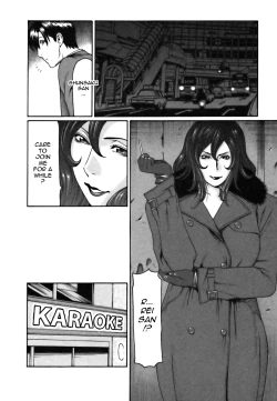 Page 32 of Cafe e Youkoso - Welcome To A Cafe