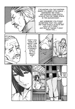 Page 57 of Cafe e Youkoso - Welcome To A Cafe