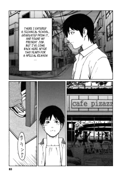 Page 83 of Cafe e Youkoso - Welcome To A Cafe