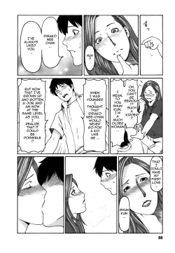 Page 88 of Cafe e Youkoso - Welcome To A Cafe