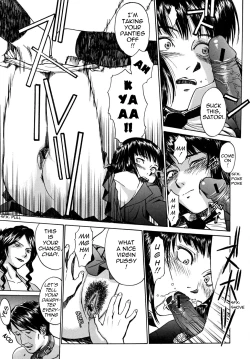 Page 176 of Indecent